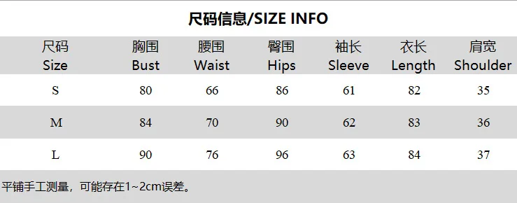 HLJ Sexy Lace Patchwork Bodycon Dresses Woman See Through Long Sleeves Hollow-out Dress Female Party Clubwear Vestidos 2026 New